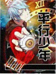 野猪影院综艺城市味觉档案剧照